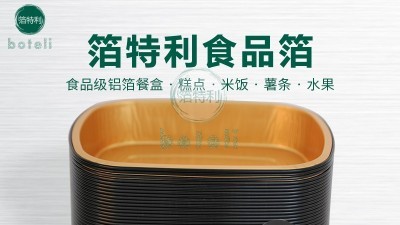 企業的目的就是創造顧客