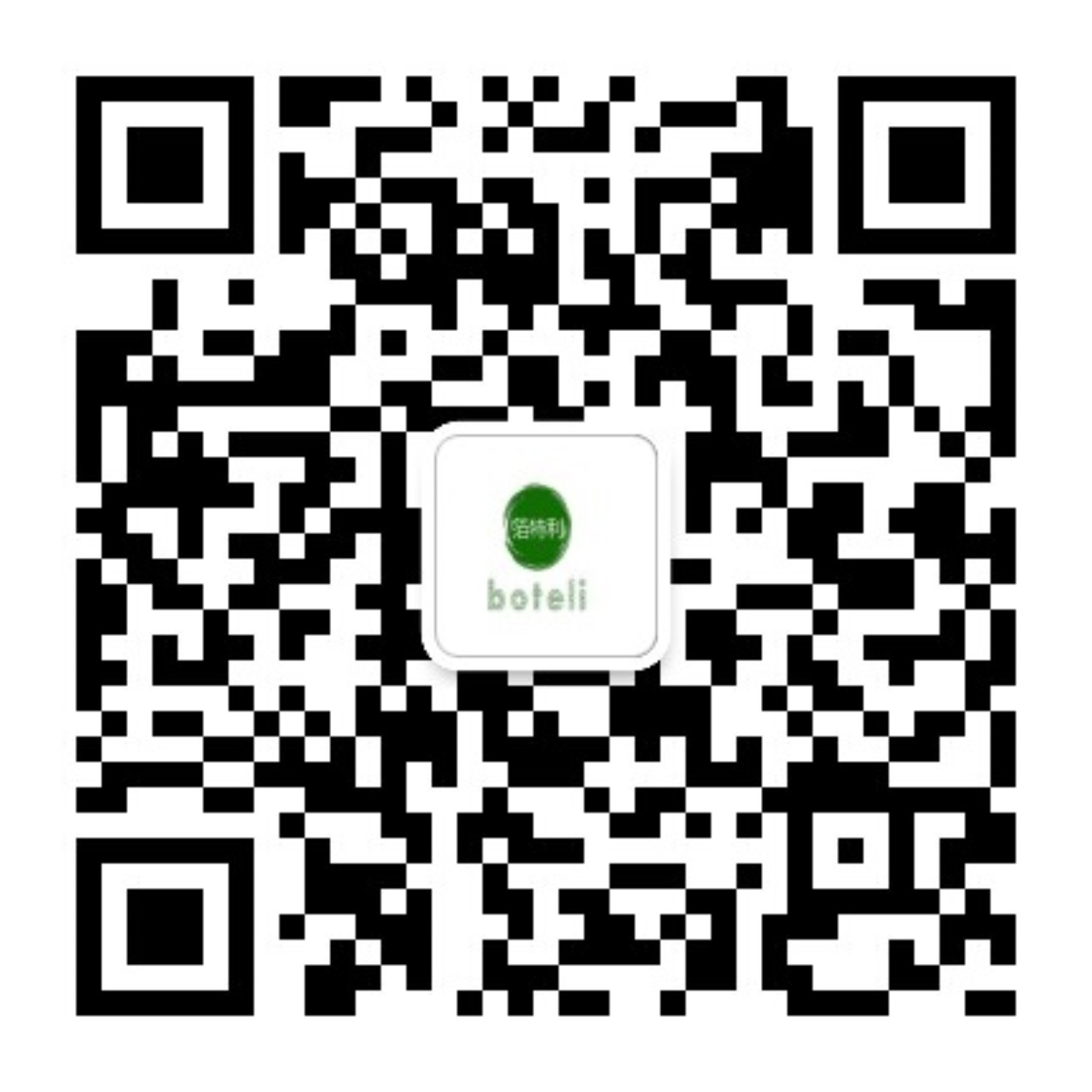 微信公眾服務號